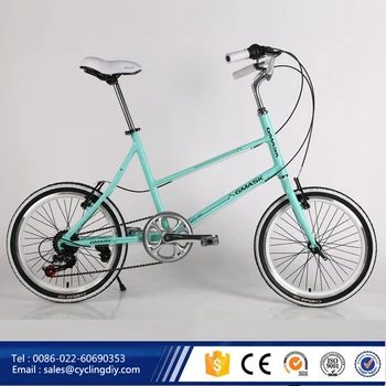 20 inch women's bike