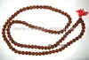 Genuine Rudraksha Jap Mala