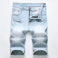 

summer denim shorts male jeans men jean bermuda skate board harem mens jogger ruched ripped jeans 42 Y11445