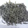 New harvest of machine dried cut kelp
