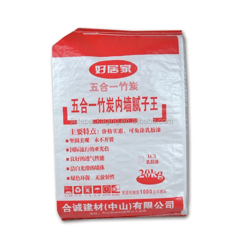 pp woven bag