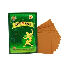 8 Pcs Vietnam Tigre Vermelho Bálsamo Corpo de Volta Massager Relaxamento Gesso À Base De Plantas Remendo Alívio Da Dor Gesso Médica Pomada Articulações C075