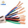 8/10/12/14/16/18/20/22AWG normal temperature flexible electrical copper wire and cable for power hobby