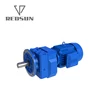 Long period foot mounting R series helical steering gear box/speed reducer