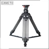 China CAME-18T Professional Carbon Fiber Fluid Head video Tripod For URSA FS7 Etc.