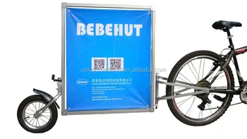 bicycle advertising trailer