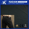 polyester casual pants fabric gabardine twill trousers slacks material