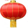 Festival lantern from factory direct supply