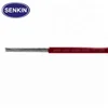 FEP cable Flame and oil resistant suitable for application in areas of high stress
