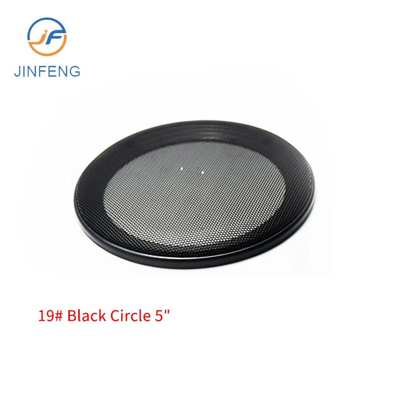 speaker cover