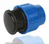 Factory Price PE pipe fittings PP cap explosion-proof pipe connection