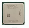 AMD Athlon II X2 250 processor 3.0GHz 2MB L2 Cache Socket AM3 Dual-Core scattered pieces cpu