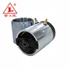 24V 2.2KW DC Motor Model: ZD223A