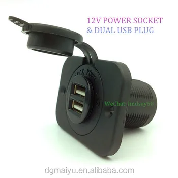 car charger usb and plug