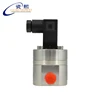 ink mini positive displacement flow meter