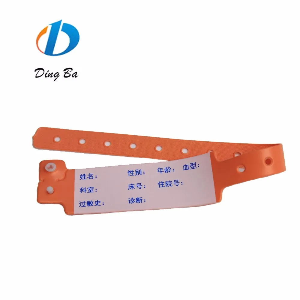 Waterproof Soft Hospital Name Tag Pvc Bracelets/ Wrist Band Buy Bracelets/ Wrist Band,Pvc
