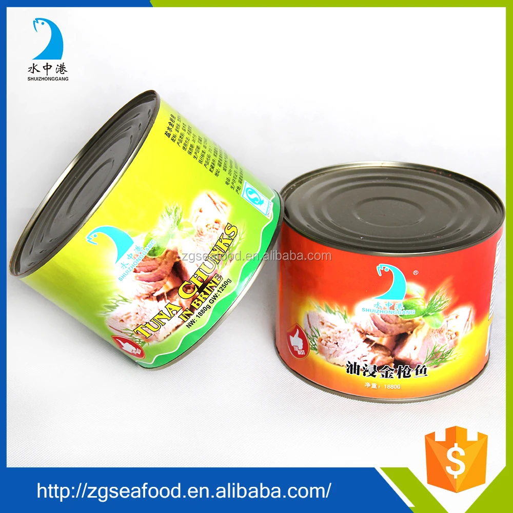 Haccp Approved Wholesale Canned Tuna Buy Wholesale Canned Tuna,Dubai