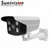 Amazon Cloud dsp ip66 ir color camera 2MP