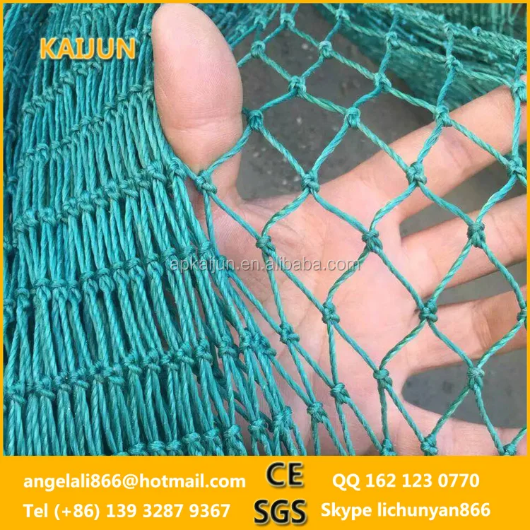 50' x 50' Heavy Knotted Aviary 2" Poultry Net Netting 