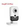Hikvision Wireless two ways Audio 8 MP IR Fixed Cube Network Camera DS-2CD2483G0-IW