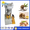 small olive oil production line Wheat germ cold oil extracting machine