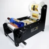 Manual label making machines for bottles, round bottle making labeling machine