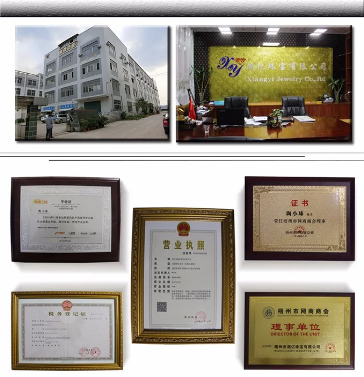 company information .png