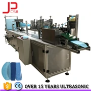 surgical doctor cap making machine