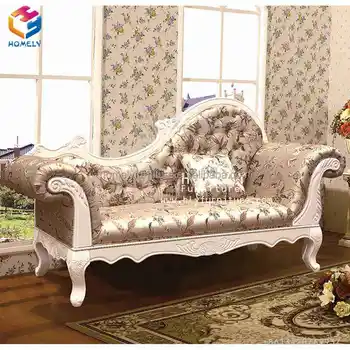 Homely Classic Italian Cheap Chaise Lounge Chairs Indoors - Buy Cheap
