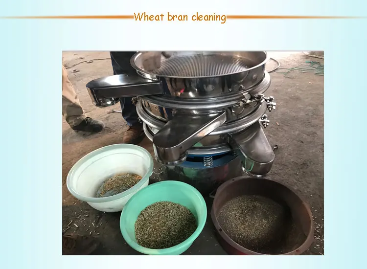Powder Vibrating Sieve Rice Mill Sifter Machine Buy Rice Mill Sifter