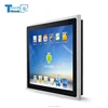17" touch screen monitor for android tv box