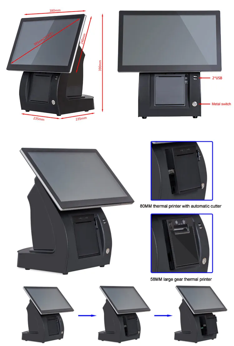 all-in-one-pos_04.jpg