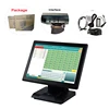Hot Selling 15 inch 17 inch touch screen monitor, LCD POS touch monitor good quality screen