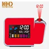 KH-CL002 KING HEIGHT New Fashion Digital Colorful LED Back Light Snooze Weather Forecast Alarm Clock Projector