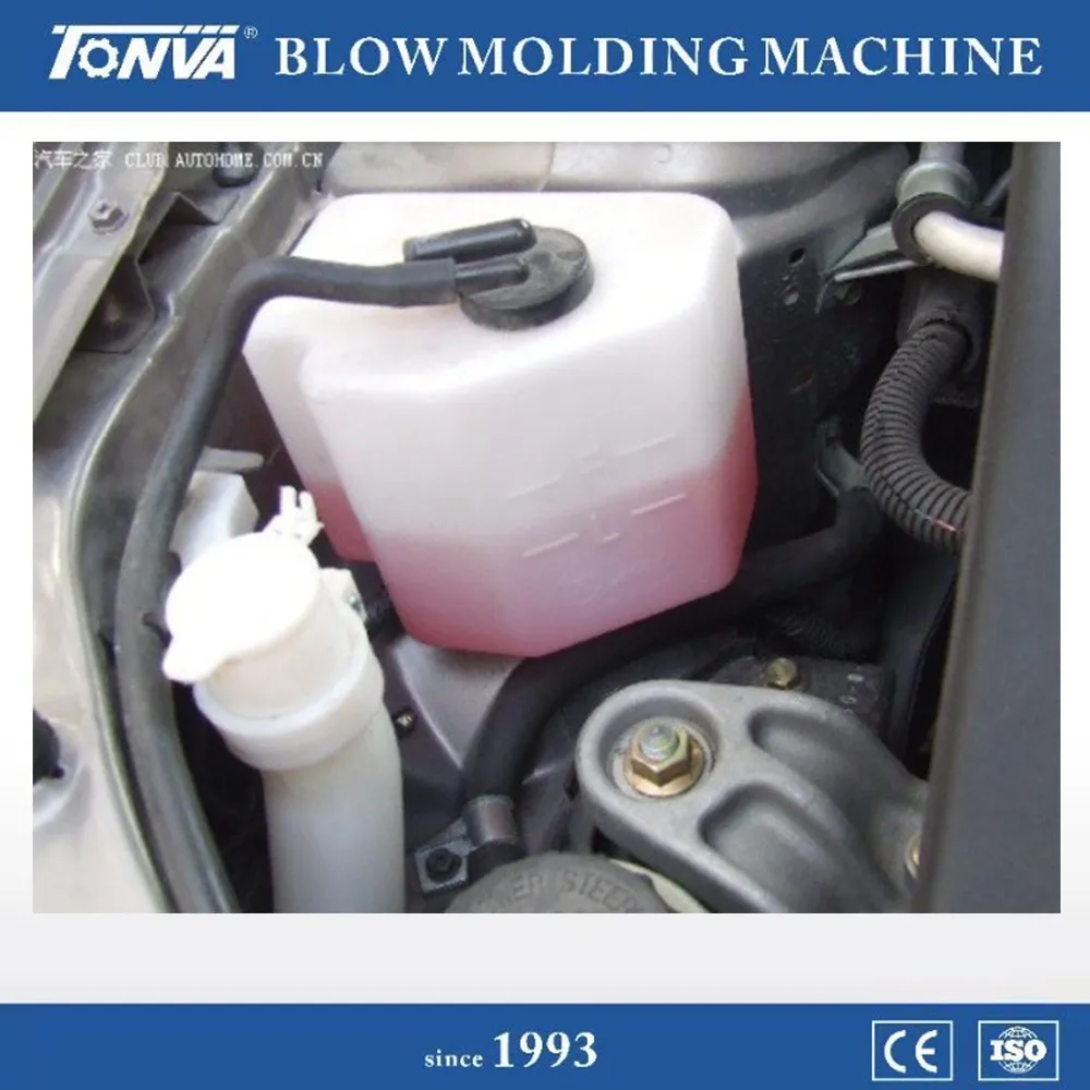 Automobile Using Car Using Fuel Tank Plastic Tank Production Extrusion