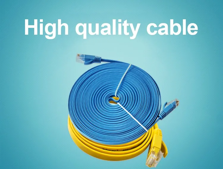  Lan cable