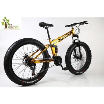 tiger mountain bike
