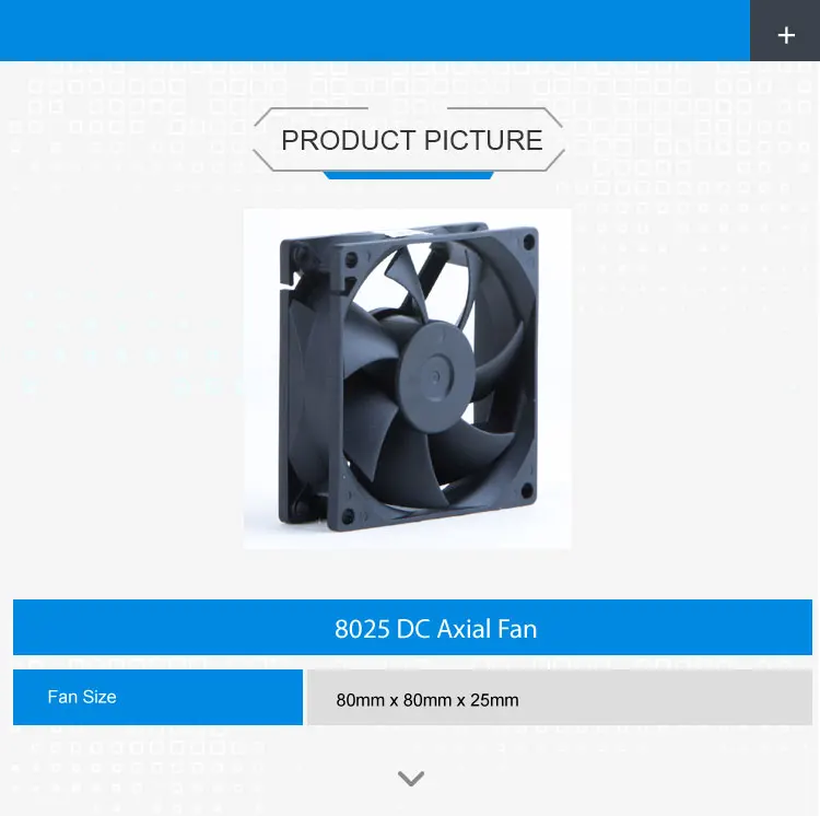 12V amplifier fan