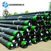 china wholesale market with casing pipe price