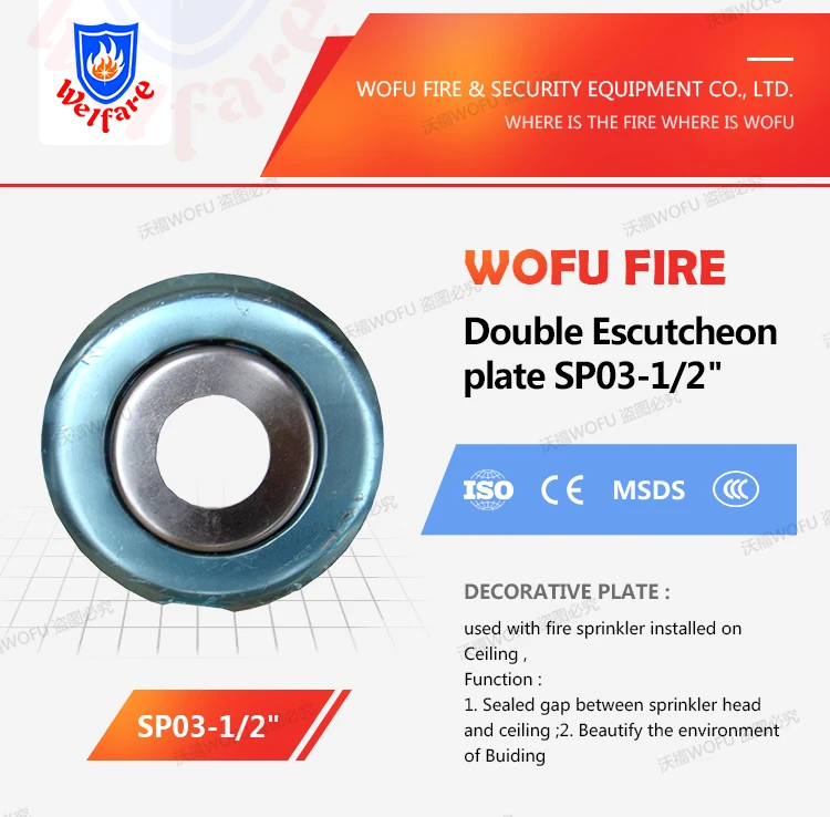 1 2 Chrome Color Two Piece Recessed Fire Sprinkler Escutcheons Plate Buy Fire Sprinkler Escutcheon Plate Double Decorative Plates Sprinkler