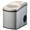 10kgs Bullet Shaped Ice Maker Cubic Home Use Ice Maker for Clatronic 18001