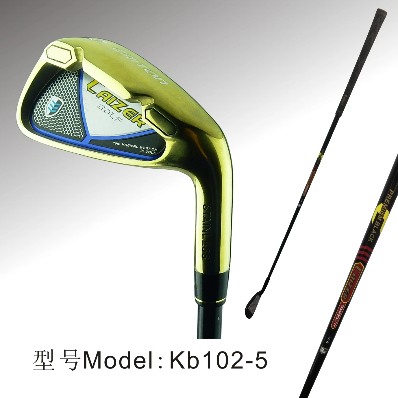 Kb102-5 CAIZER 5.jpg
