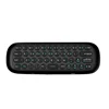 2018 Latest remote 2.4G Wireless wechip w1 mini keyboard