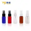 20ml 30ml 50ml Beauty Tool Travel Cosmetic Plastic Make up Perfume Atomizer Spray Bottle