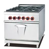Industrial stainless steel gas range with 4 burner & oven