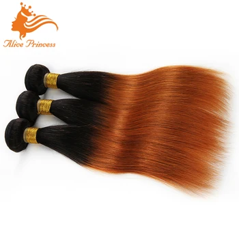 Cheap Human Hair Weaving Silky Straight Noble Gold Weaving Remy