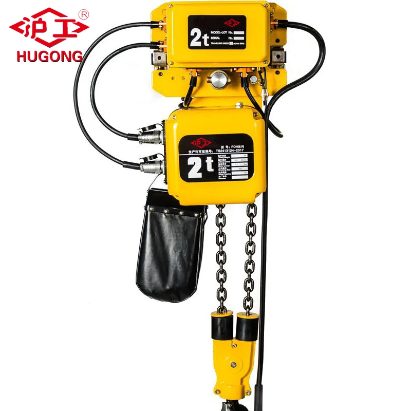 Philippines Electrical Lifting Equipment Hoist Mode Electric Chain
