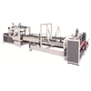 Automatic 4/6 corners paper box folding gluing machine/ Low Price Auto High-Speed Cardboard Box Gluing Machine