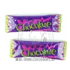 factory price nut chocolate purple candy