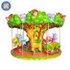 Outdoor amusement equipment park Forest carousel rides 12 seats luxury kids carousel for sale